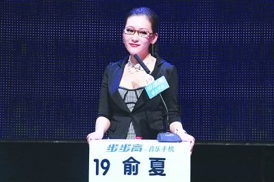经典台词