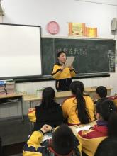 诚信在我们身边