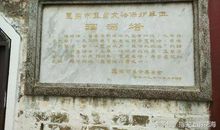 写惠州西湖的作文