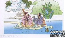 抗日文章读后感