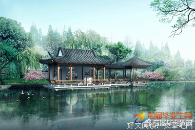 经典语录