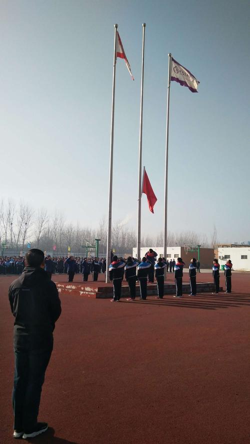国旗升起