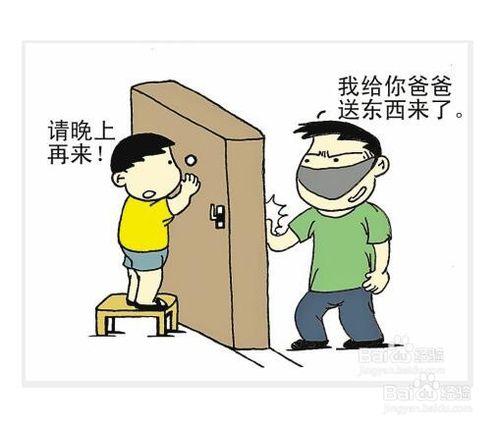 与坏人的散文