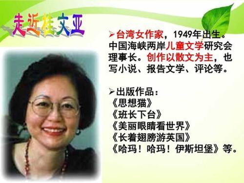 阅读后肯定会听到这种感觉