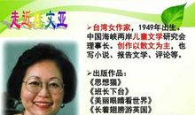 你一定会听见的读后感