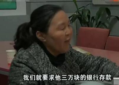 母亲的存折