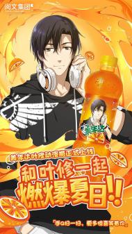 关于阅读《专职硕士》的思考