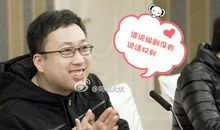 2013年高考满分作文山东卷:接受改变不负青云之志