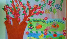 瓶子里的春天读后感