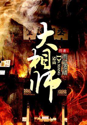 关于阅读《天才相识》的思考