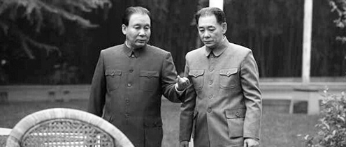关于“历史转折中的邓小平”的思考