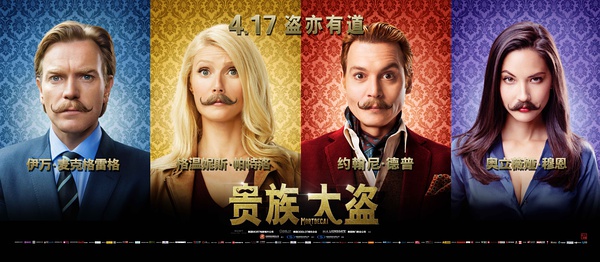 盗贼的想法