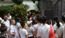 伟人的足迹读后感