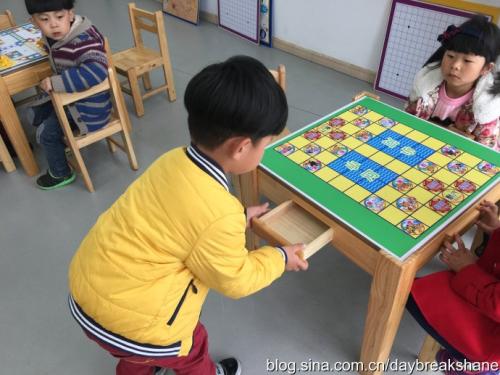 我学会了下棋