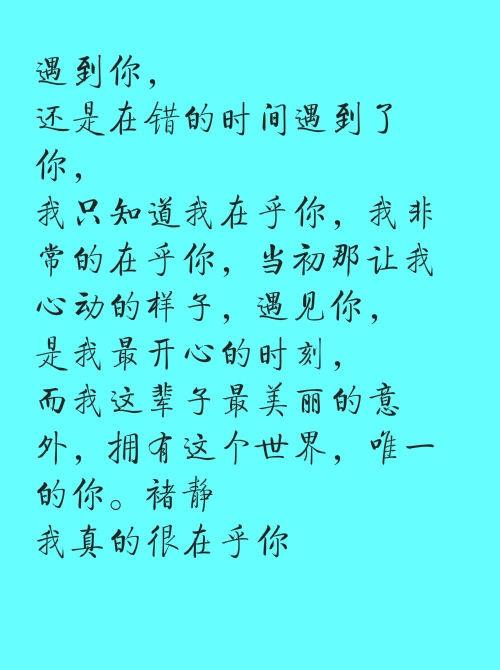 你不知道的