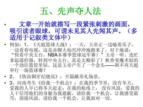 让心绽放