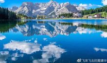 2018吉林长春中考满分作文:有你的地方就有风景(四)