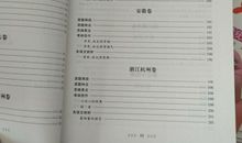 2018陕西省中考满分作文:阳光(三)