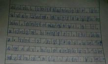 我敬佩的一个人