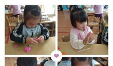 小区域大学问读后感