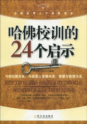 看完允昌的书