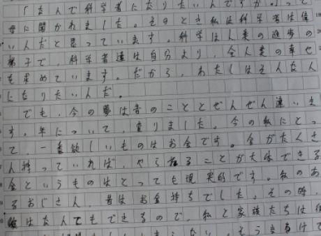 理想的构图