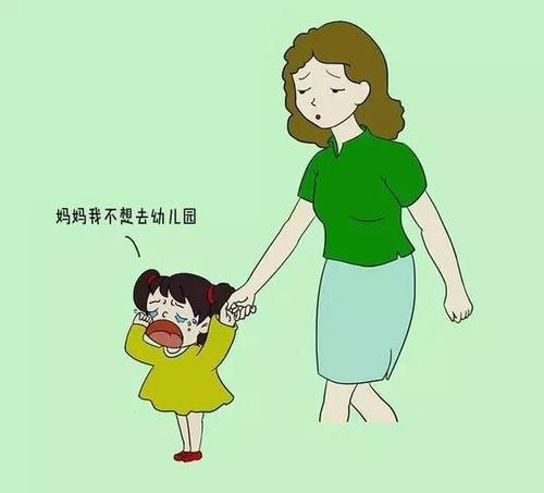 父母想对孩子说些什么