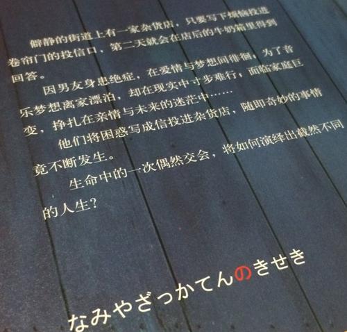 等待阅读