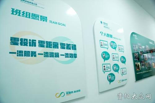 读完企业文化