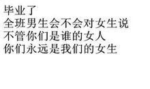 《最强弃少》读后感