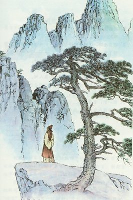 石灰诵经