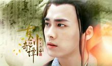 李易峰经典语录