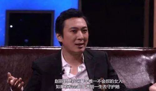 王思聪的经典语录
