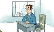 面试秘籍：让“自我介绍”无懈可击的5个技巧