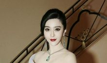 范冰冰经典语录