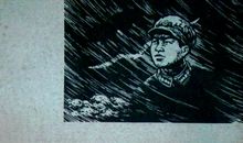 雷锋之歌观后感