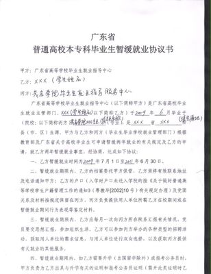 我怎么能理解我从未读过的东西