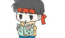 英语专业，外企三年——我的完整学习和求职经历