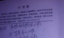 人间有情天读后感