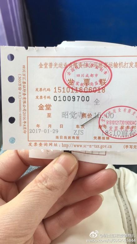 2013年高考满分科目湖北卷：平方的使用（25 + 25 + 10 = 60）
