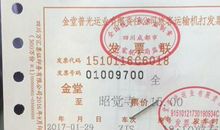 2013年高考满分作文湖北卷:方圆之用(25+25+10=60)
