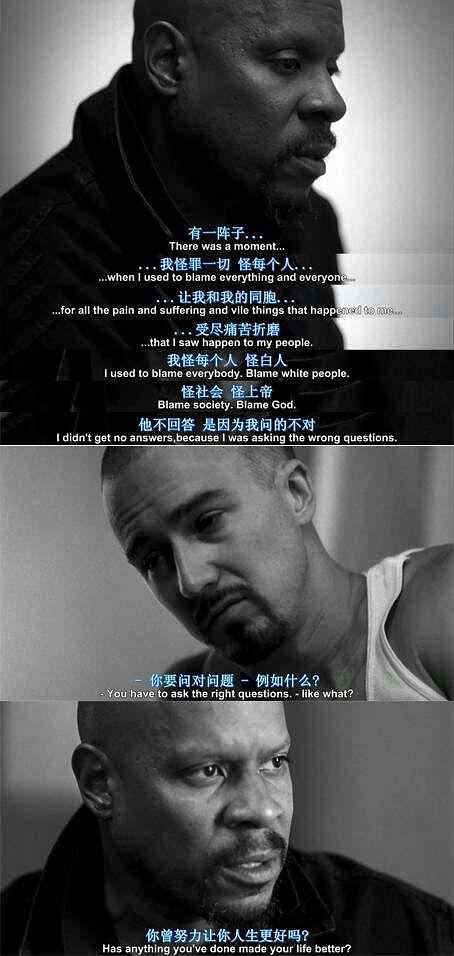 X档案电影评论