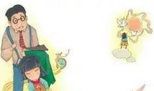 我能管好我自己读后感