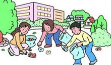 保护环境的日记