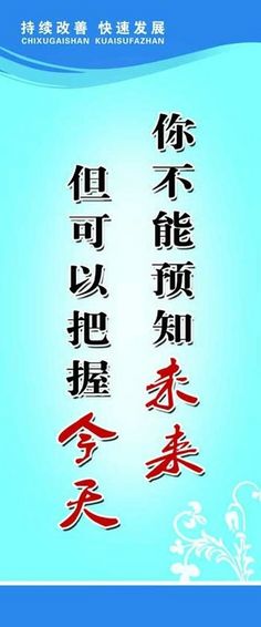 我会想你的