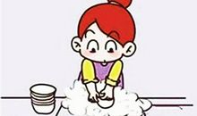 我学会了洗碗100字