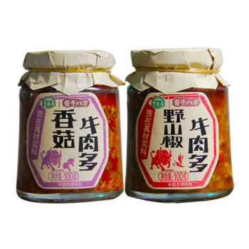 野山影评人