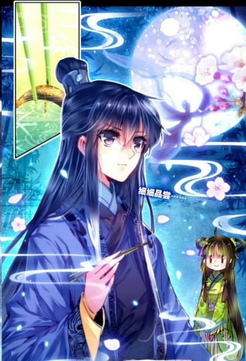 道无情但多情