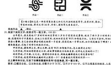 2018湖北黄冈中考满分作文:一路阳光一路晴(二)