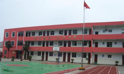 未来学校的450个单词